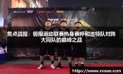 芒果体育官方网站