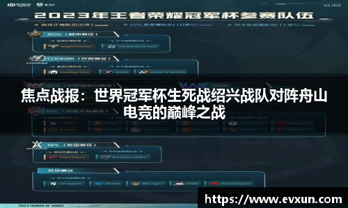 芒果体育