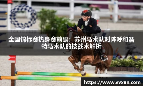 芒果体育官方网站