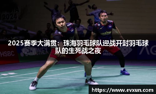 芒果体育官网入口