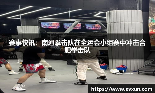 芒果体育app