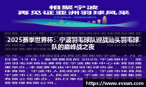 芒果体育app