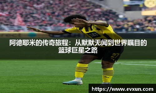芒果体育官方网站